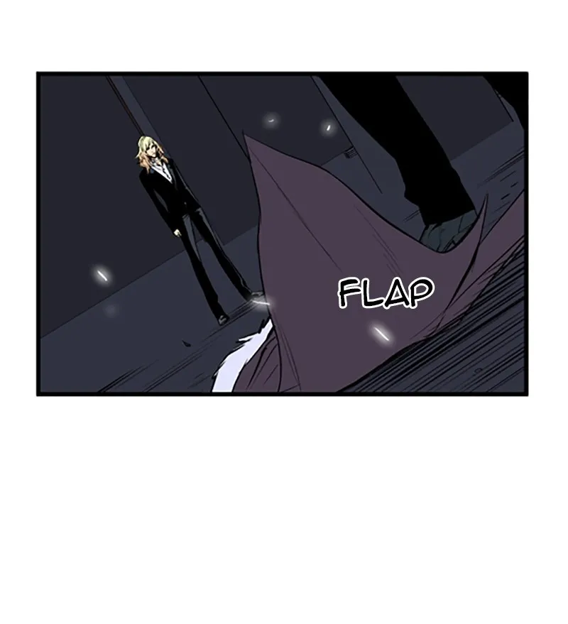 Read Noblesse chapter 46 image 24 on Lezhin