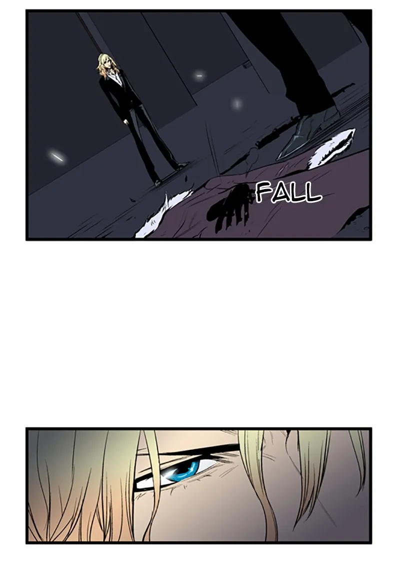 Read Noblesse chapter 46 image 25 on Lezhin
