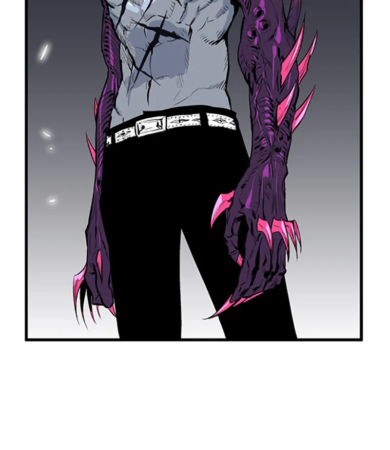 Read Noblesse chapter 46 image 27 on Lezhin