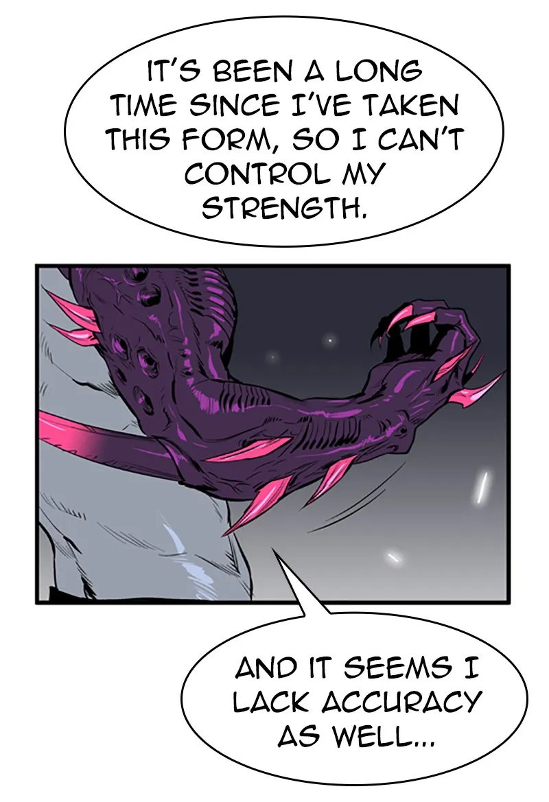 Read Noblesse chapter 46 image 28 on Lezhin