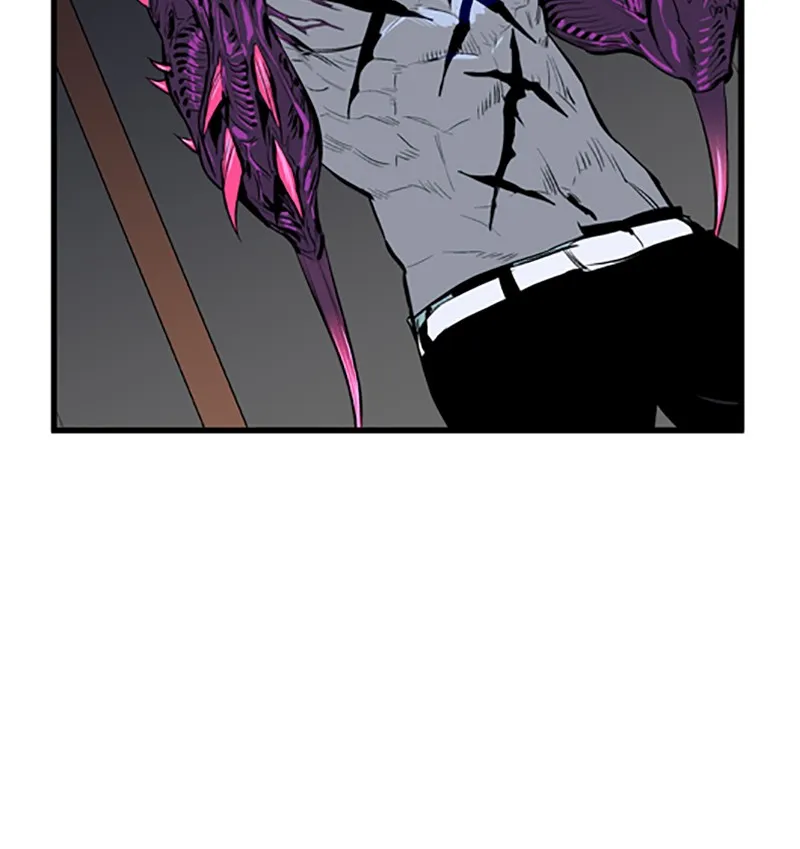 Read Noblesse chapter 46 image 31 on Lezhin