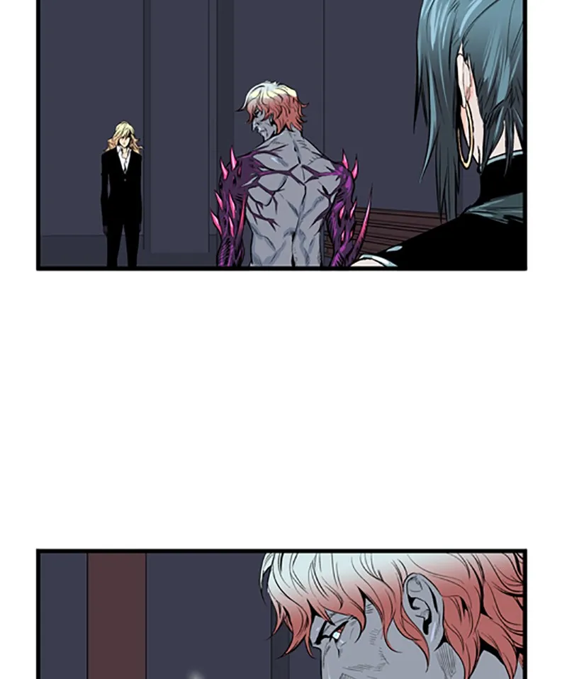Read Noblesse chapter 46 image 35 on Lezhin