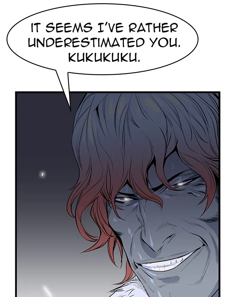 Read Noblesse chapter 46 image 4 on Lezhin