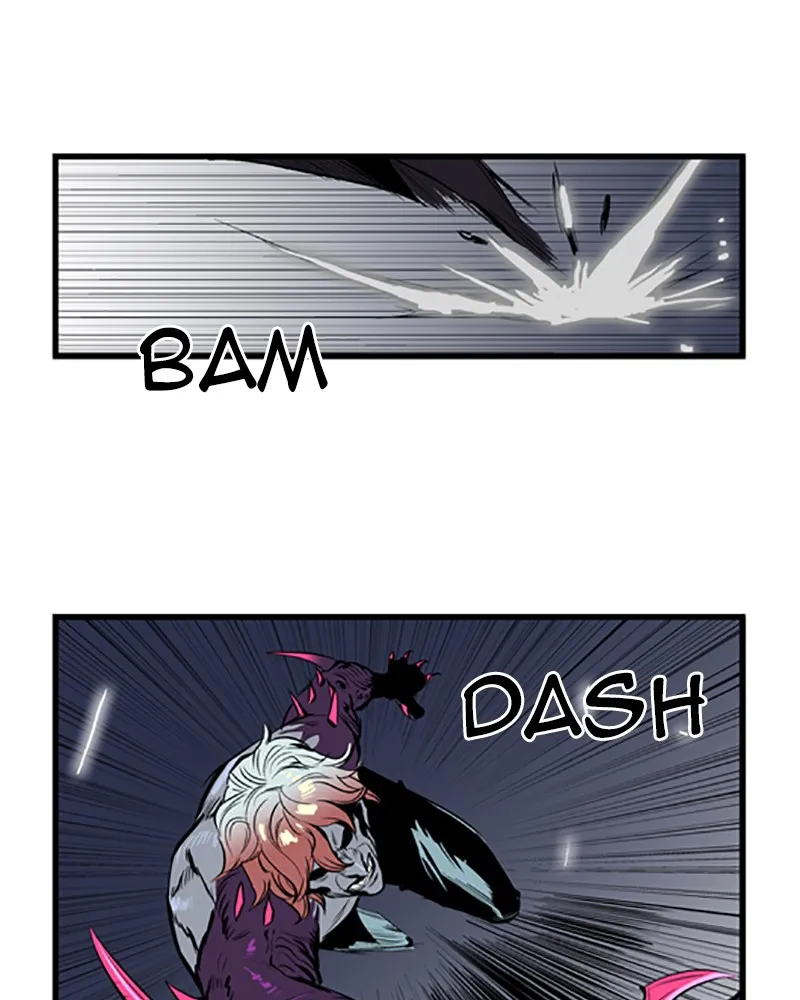 Read Noblesse chapter 46 image 40 on Lezhin
