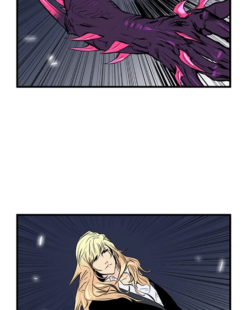 Read Noblesse chapter 46 image 41 on Lezhin