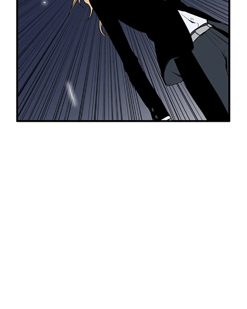 Read Noblesse chapter 46 image 42 on Lezhin