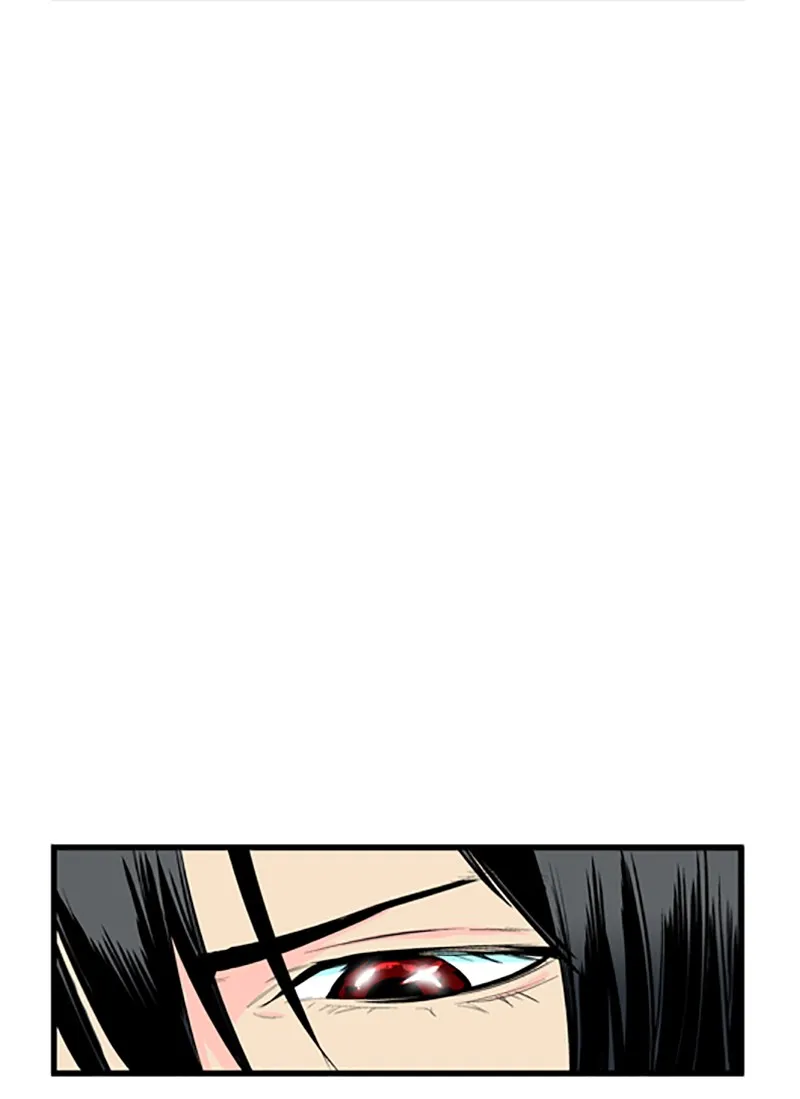 Read Noblesse chapter 46 image 44 on Lezhin