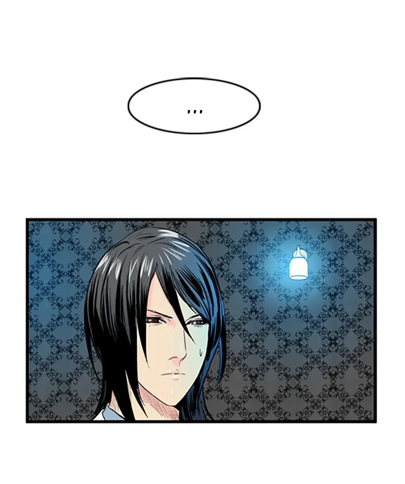 Read Noblesse chapter 46 image 45 on Lezhin