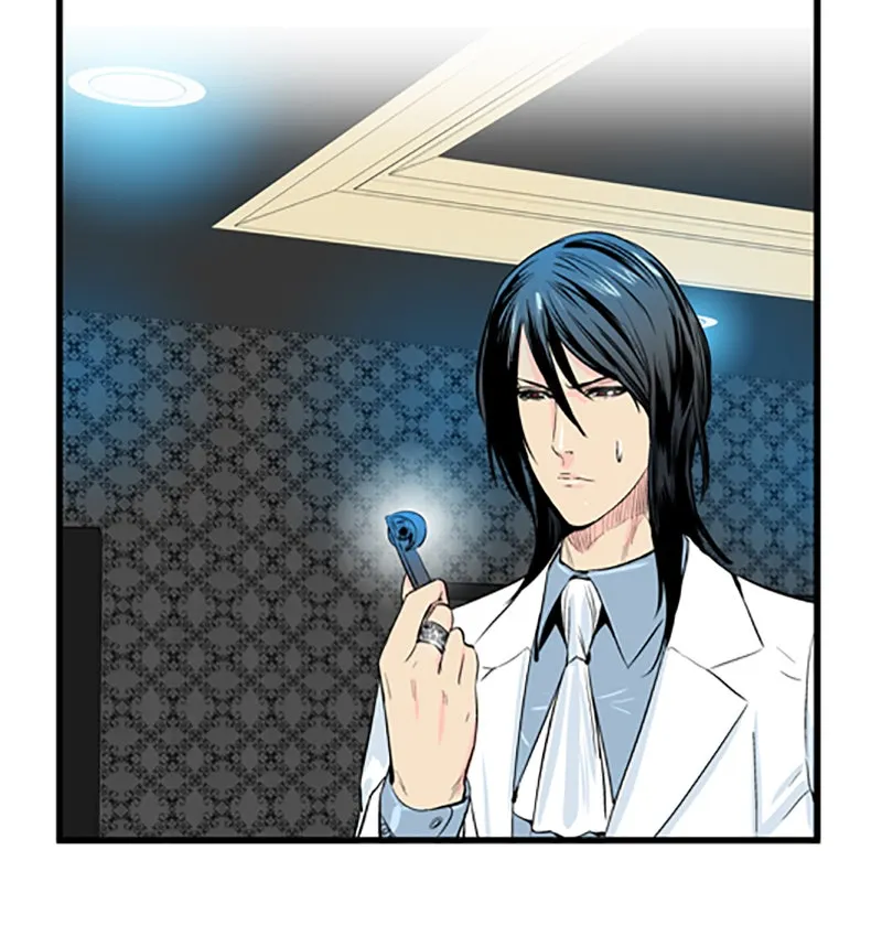 Read Noblesse chapter 46 image 47 on Lezhin