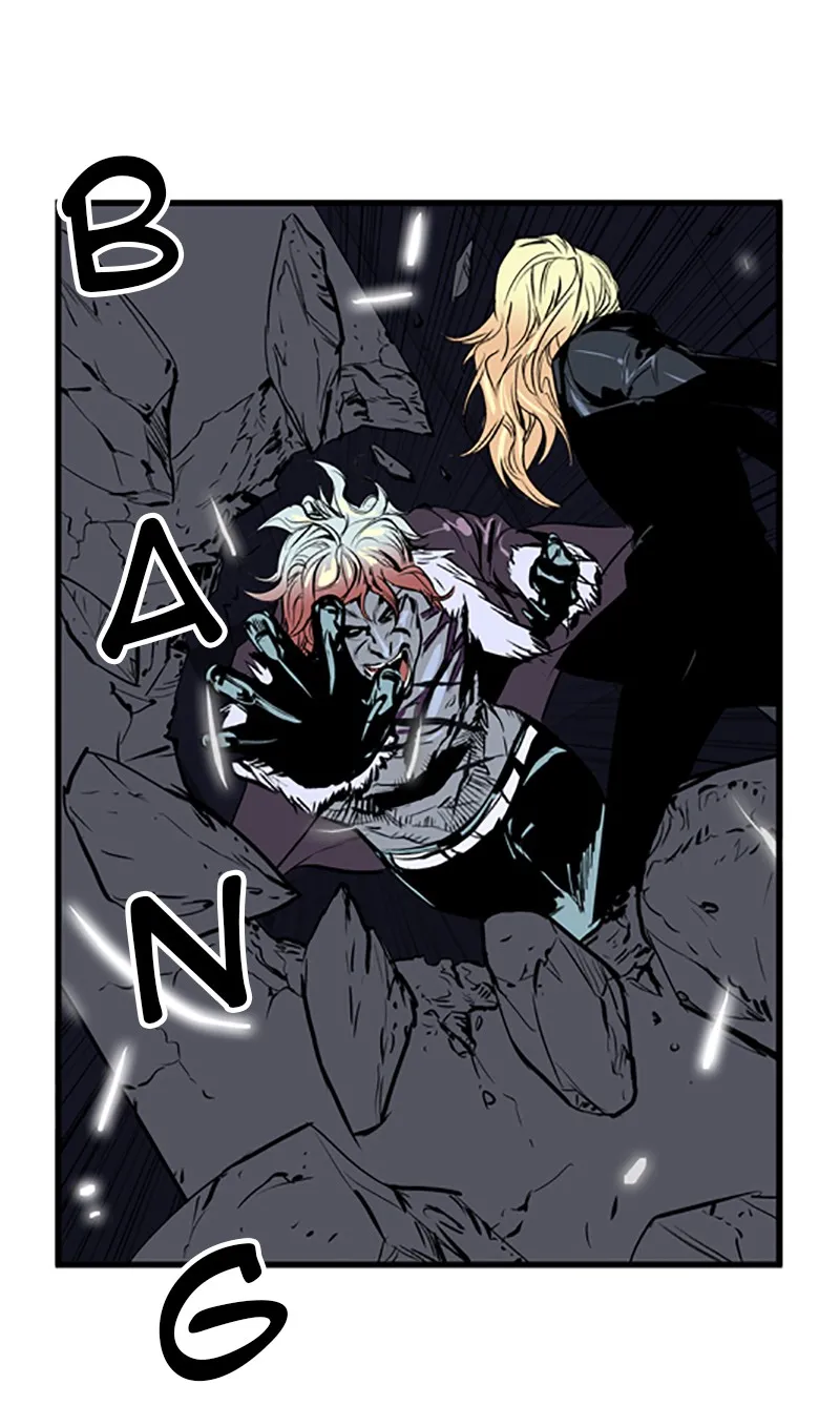 Read Noblesse chapter 46 image 9 on Lezhin