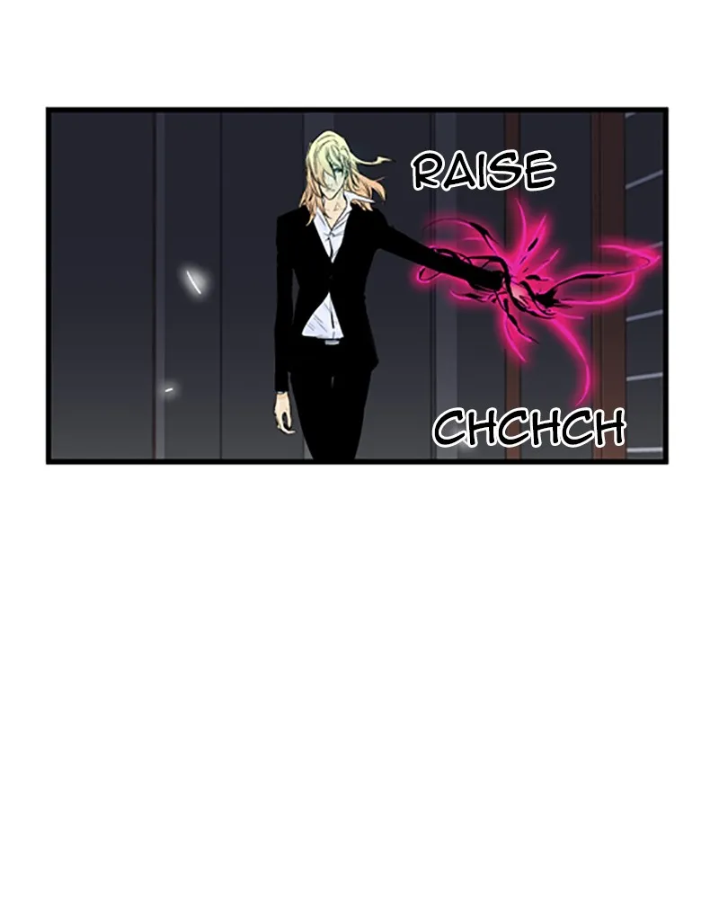 Read Noblesse chapter 47 image 16 on Lezhin