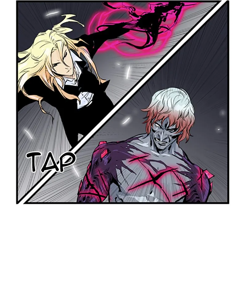 Read Noblesse chapter 47 image 18 on Lezhin