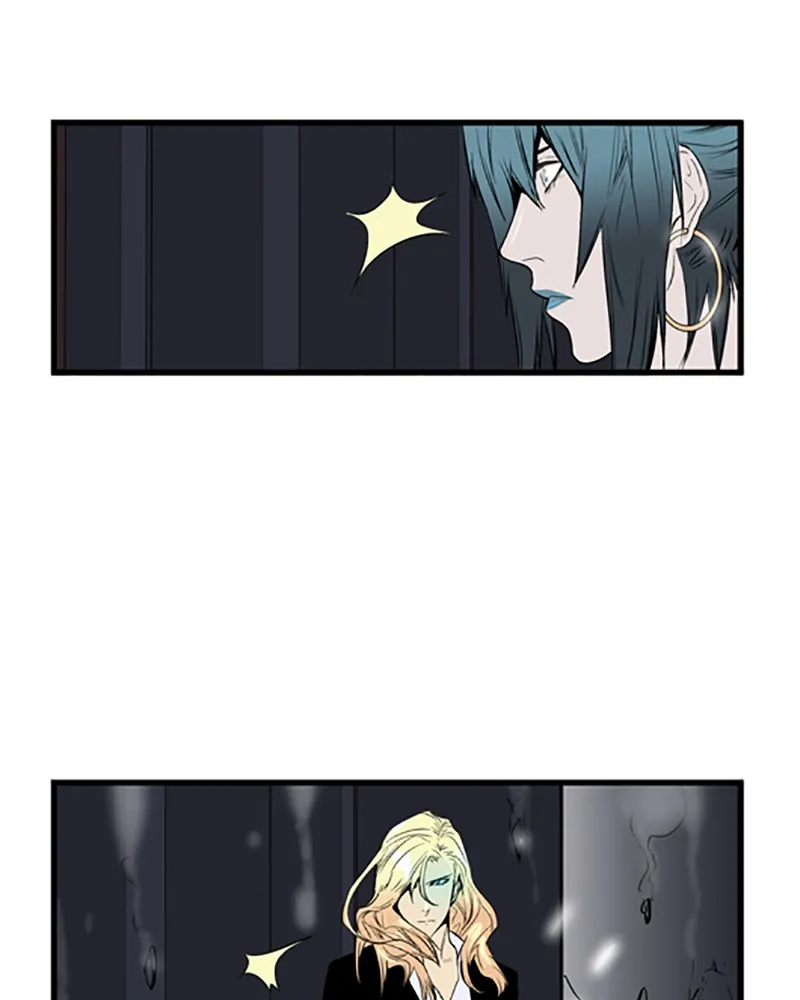 Read Noblesse chapter 47 image 2 on Lezhin