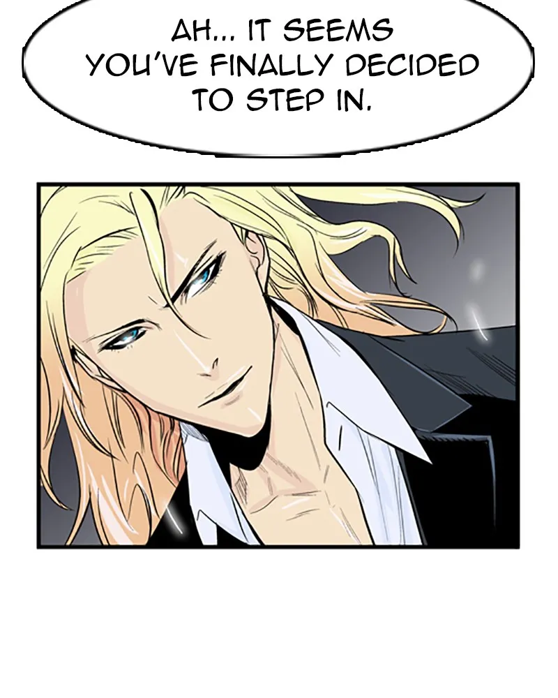 Read Noblesse chapter 47 image 22 on Lezhin