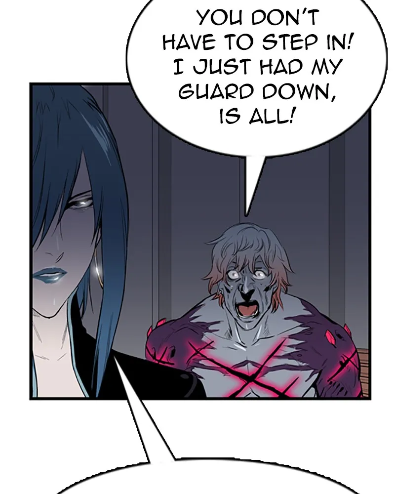 Read Noblesse chapter 47 image 26 on Lezhin