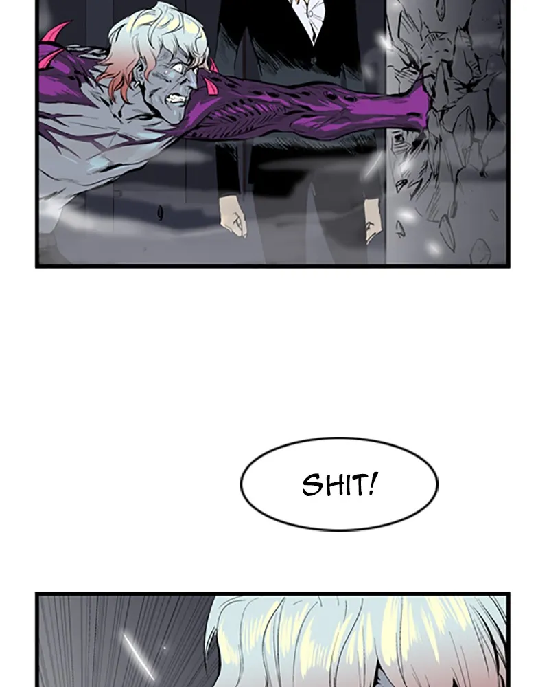 Read Noblesse chapter 47 image 3 on Lezhin