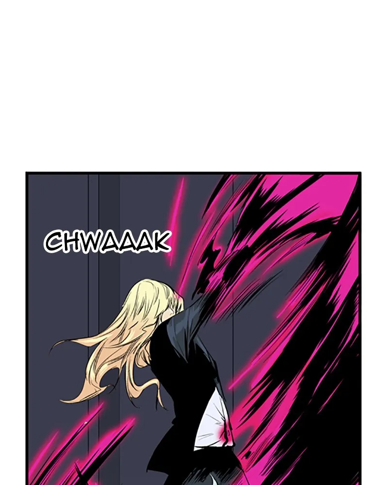 Read Noblesse chapter 47 image 6 on Lezhin