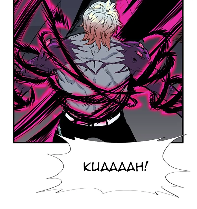 Read Noblesse chapter 47 image 7 on Lezhin