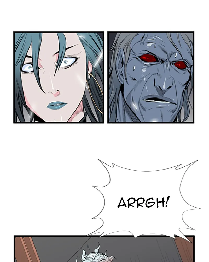 Read Noblesse chapter 47 image 8 on Lezhin