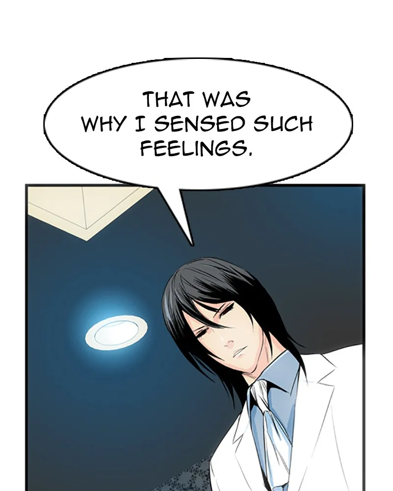 Read Noblesse chapter 49 image 16 on Lezhin