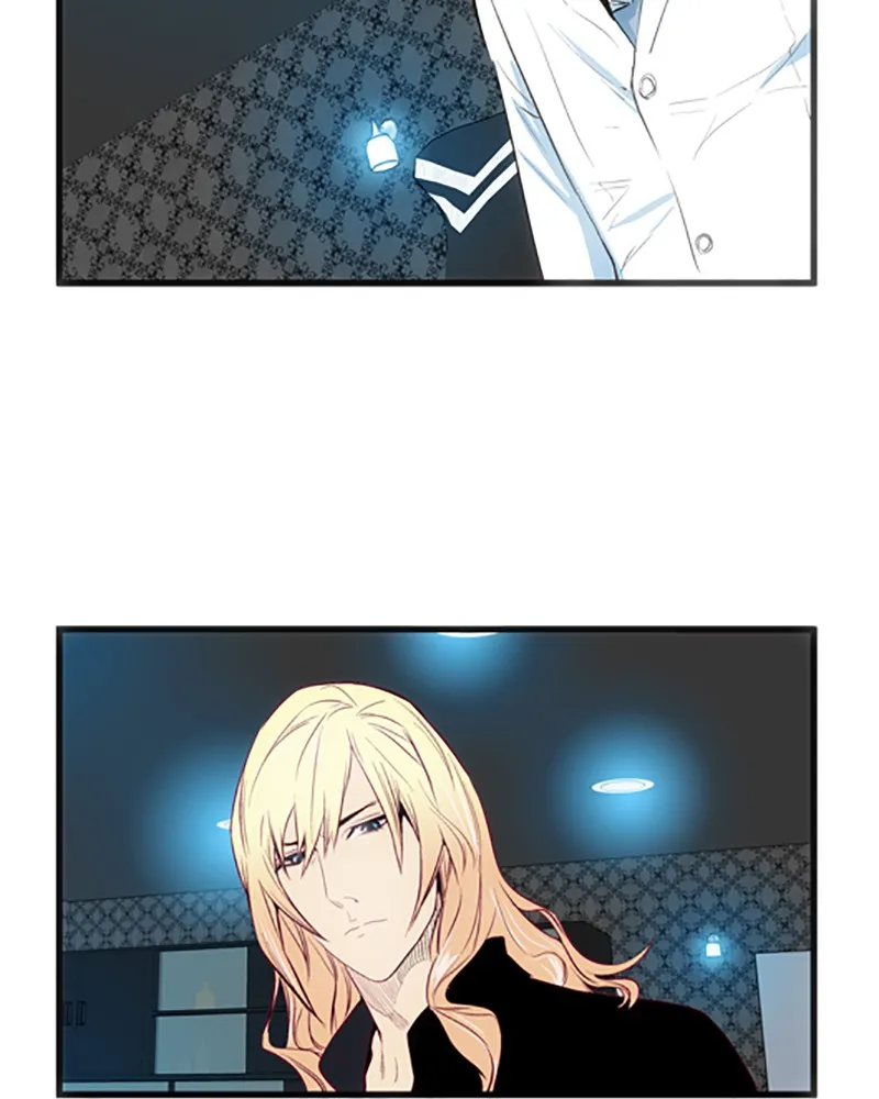 Read Noblesse chapter 49 image 17 on Lezhin
