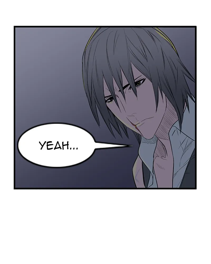 Read Noblesse chapter 49 image 32 on Lezhin