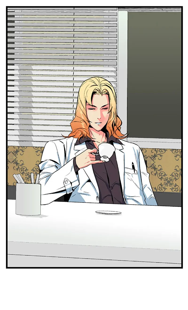 Read Noblesse chapter 5 image 10 on Lezhin