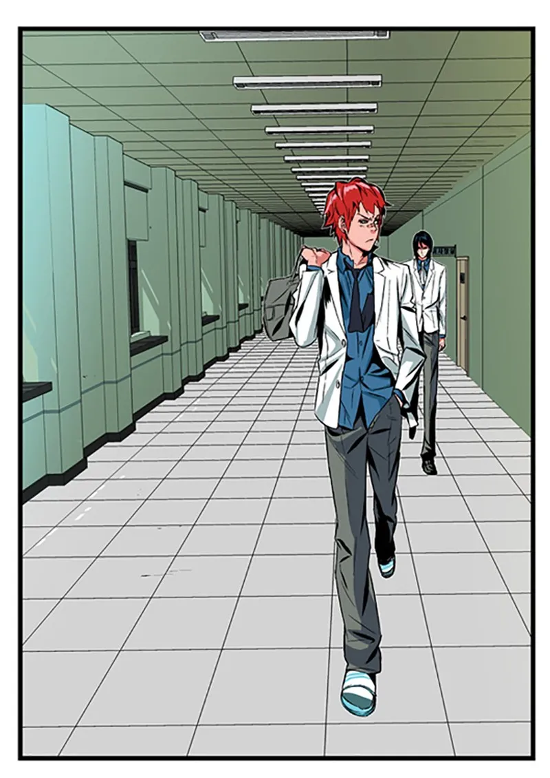 Read Noblesse chapter 5 image 4 on Lezhin