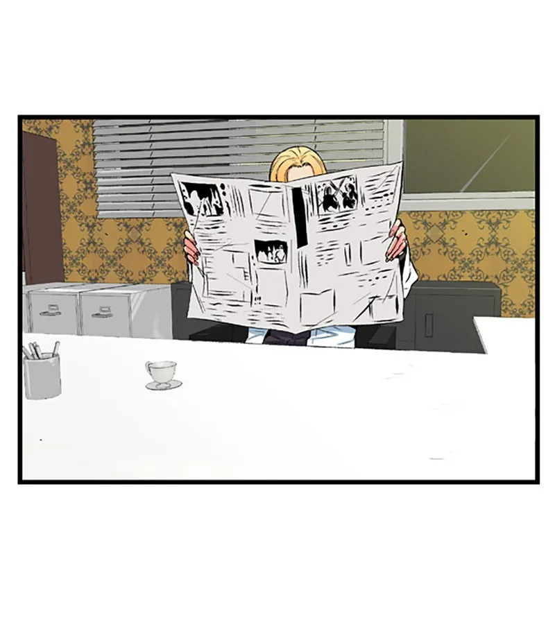 Read Noblesse chapter 5 image 7 on Lezhin