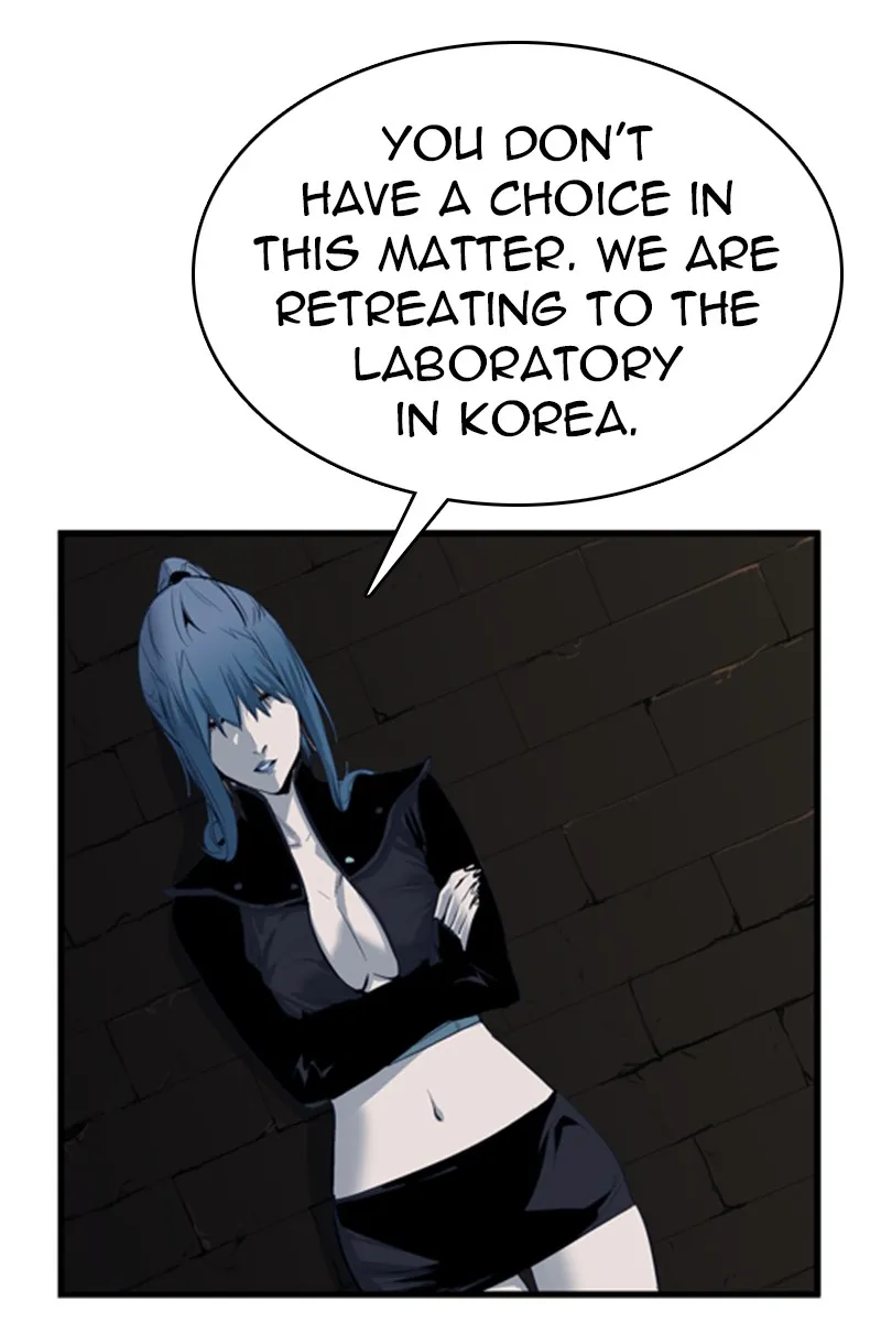 Read Noblesse chapter 50 image 11 on Lezhin