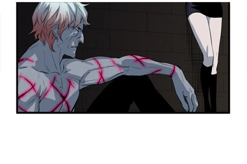 Read Noblesse chapter 50 image 18 on Lezhin