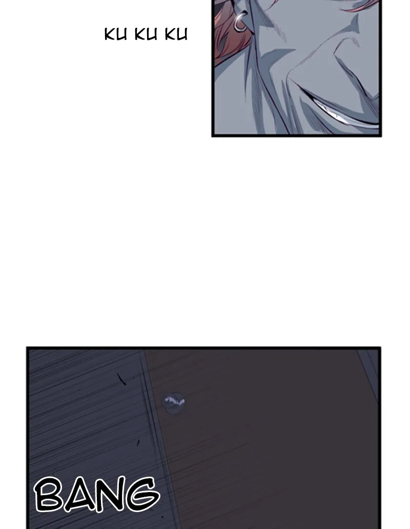 Read Noblesse chapter 50 image 2 on Lezhin