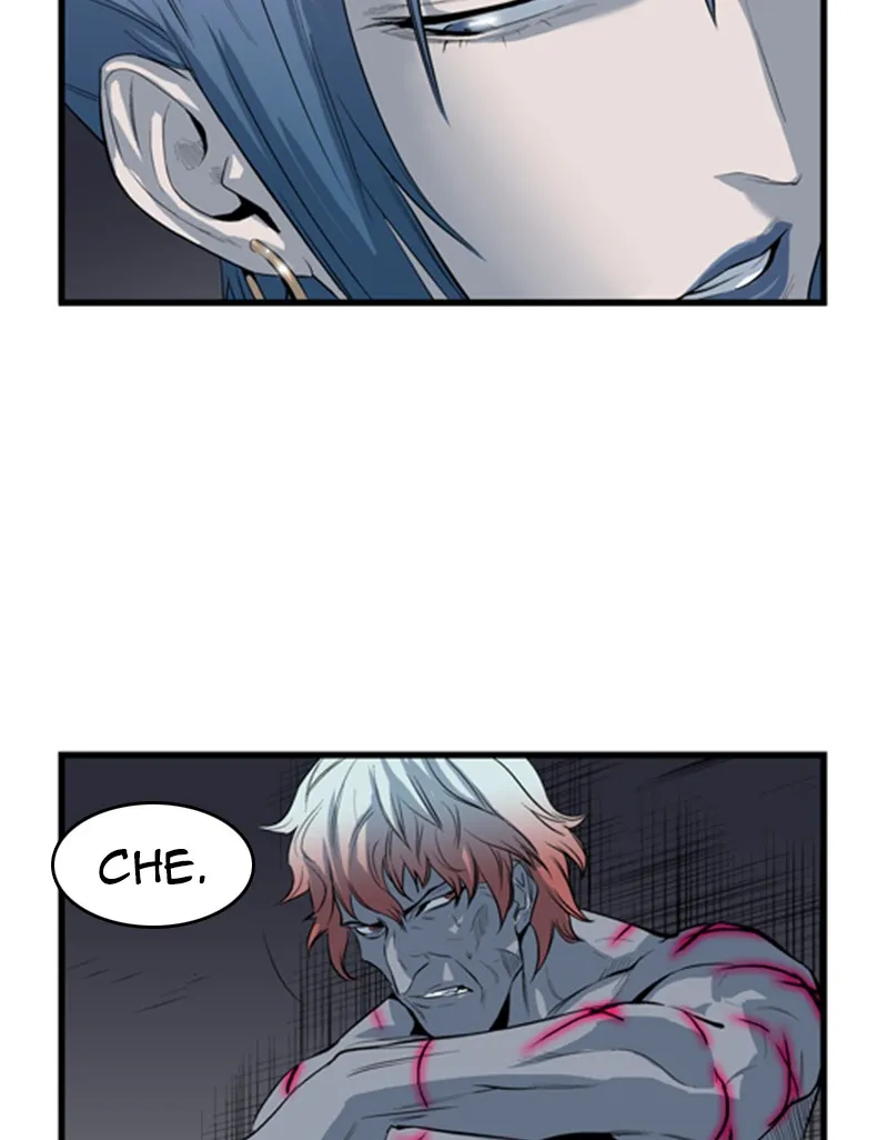 Read Noblesse chapter 50 image 20 on Lezhin