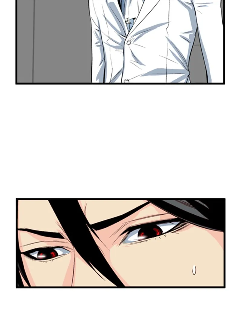 Read Noblesse chapter 50 image 28 on Lezhin