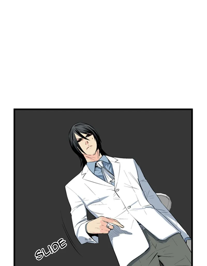 Read Noblesse chapter 50 image 31 on Lezhin