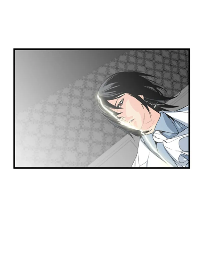 Read Noblesse chapter 50 image 40 on Lezhin