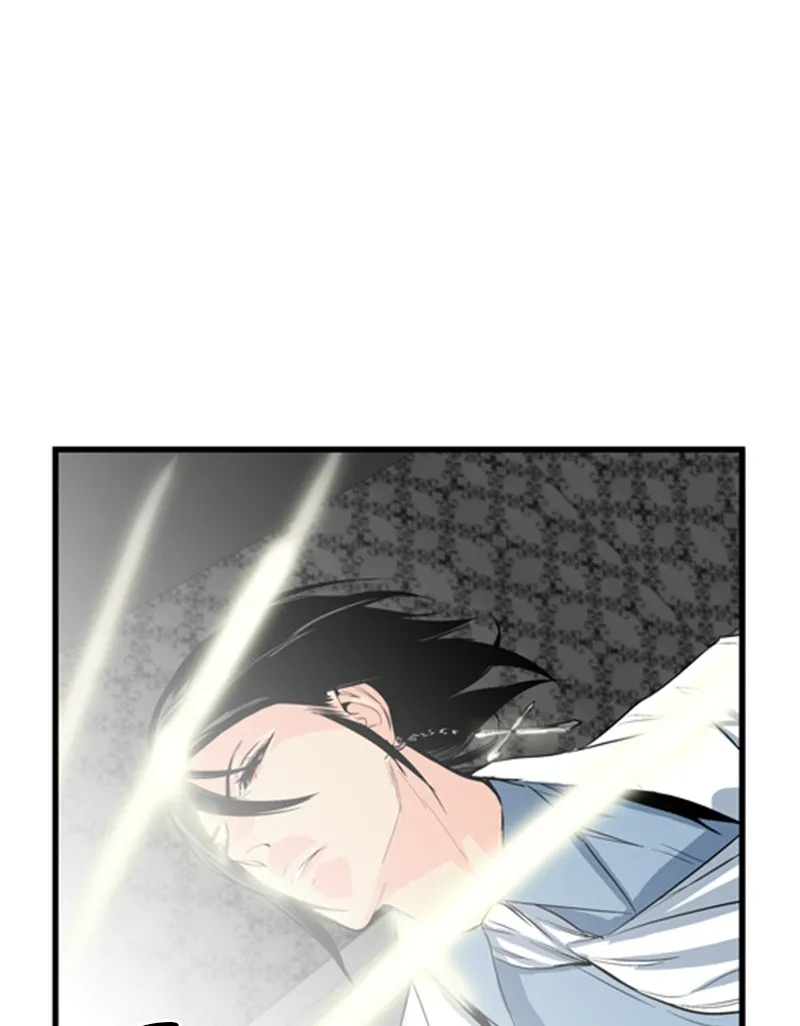 Read Noblesse chapter 50 image 41 on Lezhin