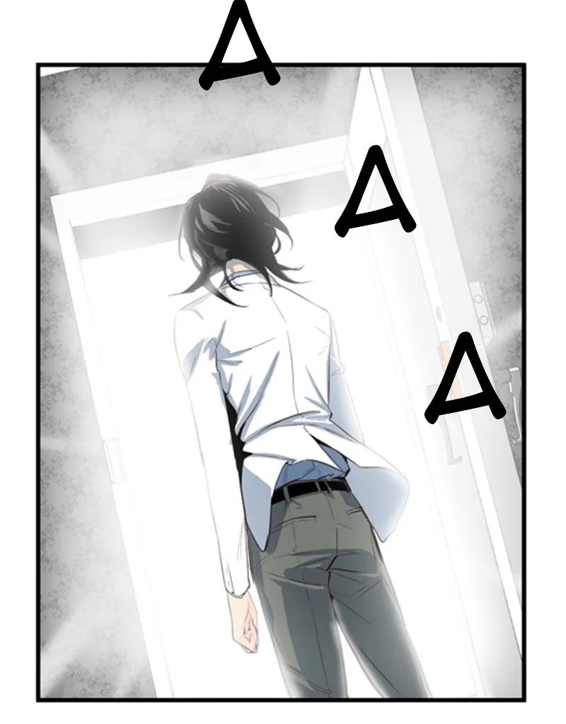 Read Noblesse chapter 50 image 43 on Lezhin