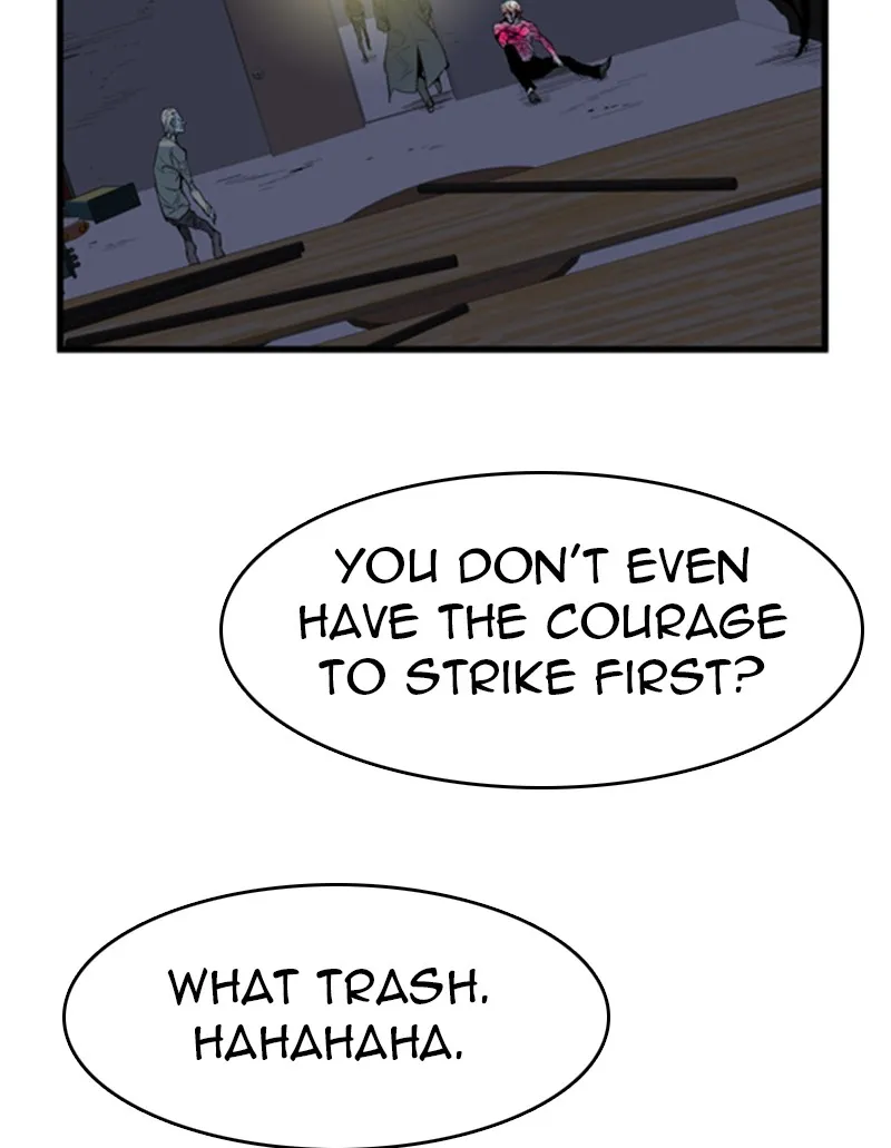 Read Noblesse chapter 50 image 5 on Lezhin