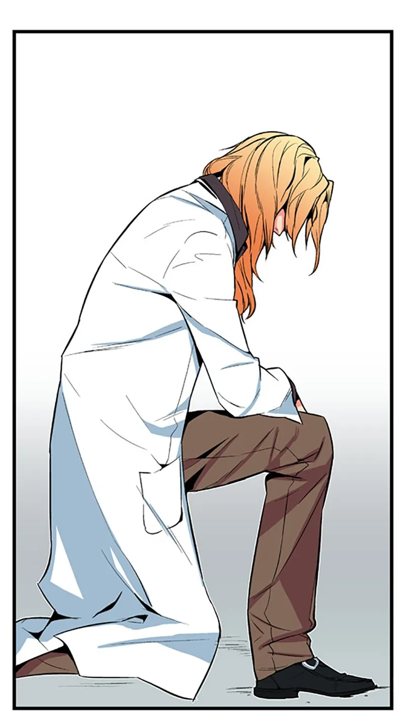 Read Noblesse chapter 6 image 1 on Lezhin