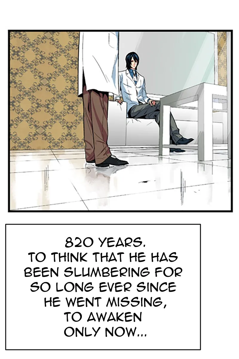 Read Noblesse chapter 6 image 12 on Lezhin
