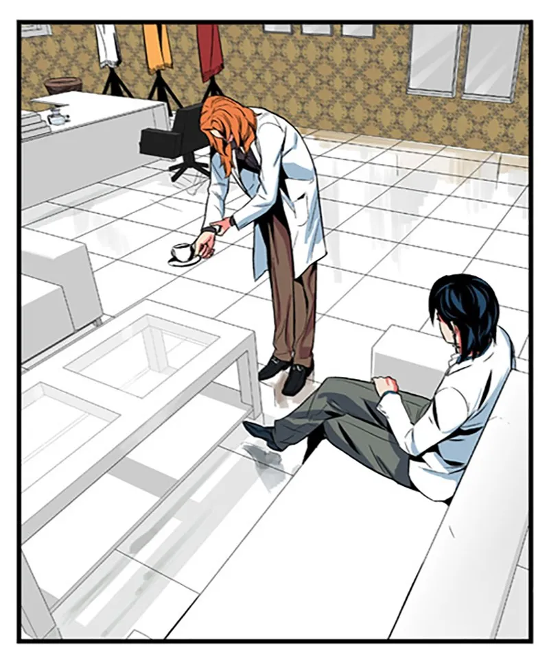 Read Noblesse chapter 6 image 17 on Lezhin