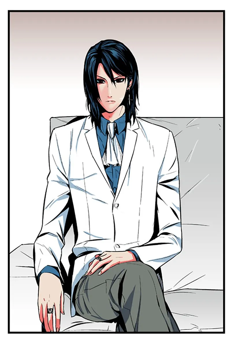 Read Noblesse chapter 6 image 5 on Lezhin
