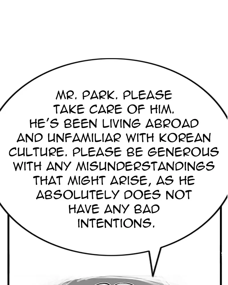 Read Noblesse chapter 7 image 15 on Lezhin