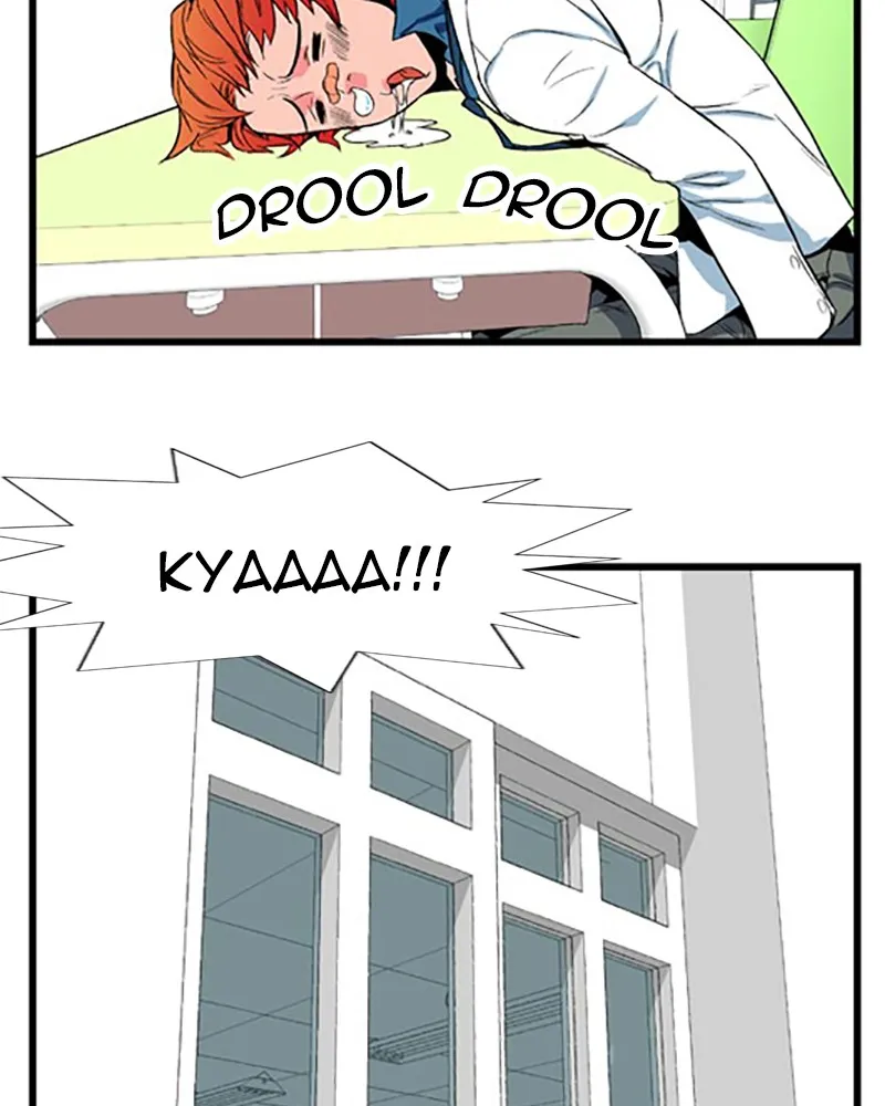 Read Noblesse chapter 7 image 19 on Lezhin