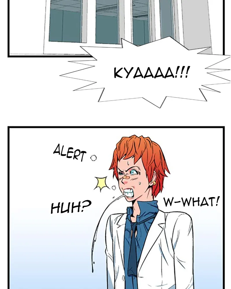 Read Noblesse chapter 7 image 20 on Lezhin