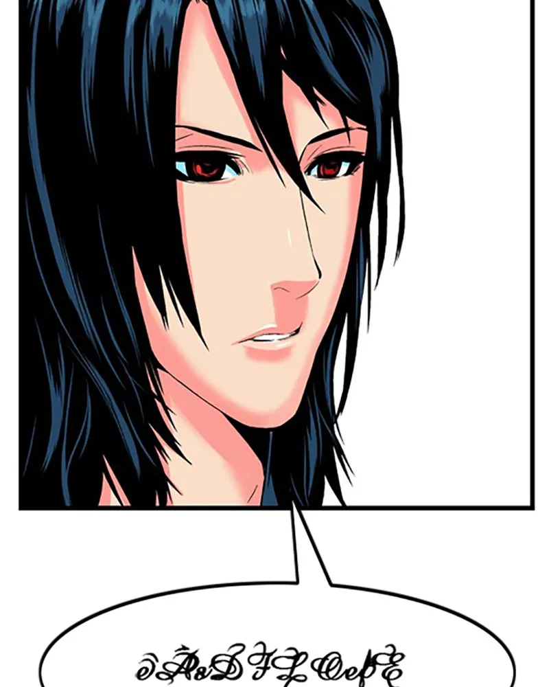 Read Noblesse chapter 7 image 29 on Lezhin