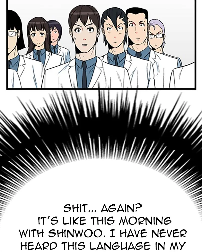 Read Noblesse chapter 7 image 32 on Lezhin
