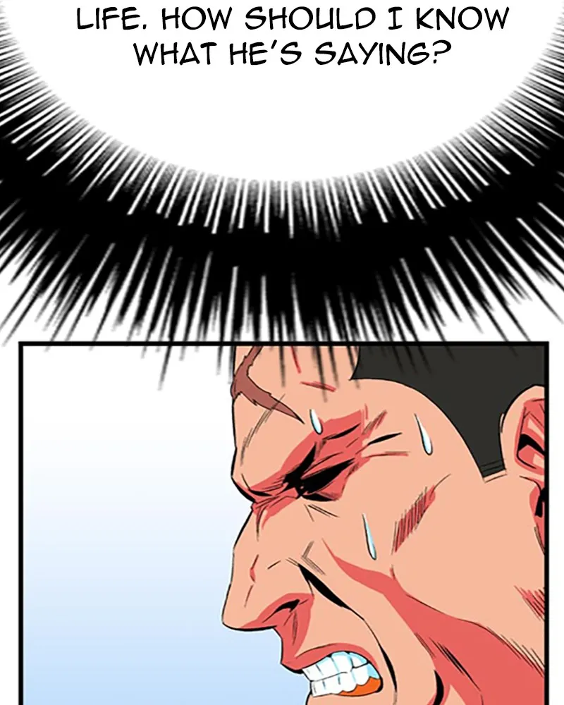 Read Noblesse chapter 7 image 33 on Lezhin