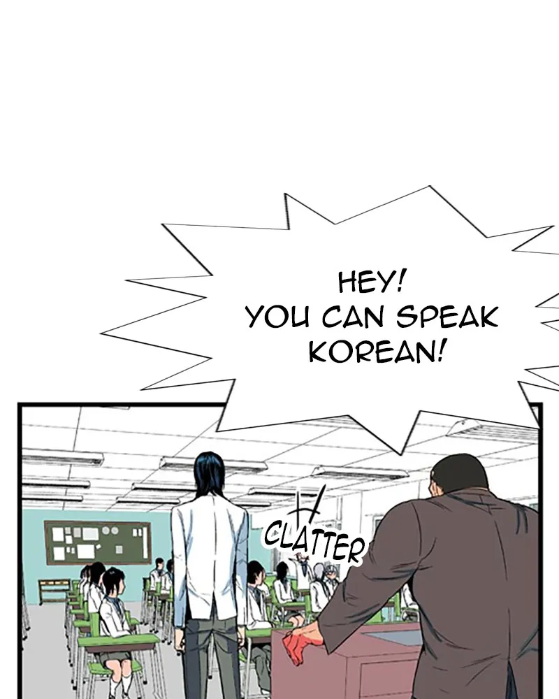 Read Noblesse chapter 7 image 40 on Lezhin